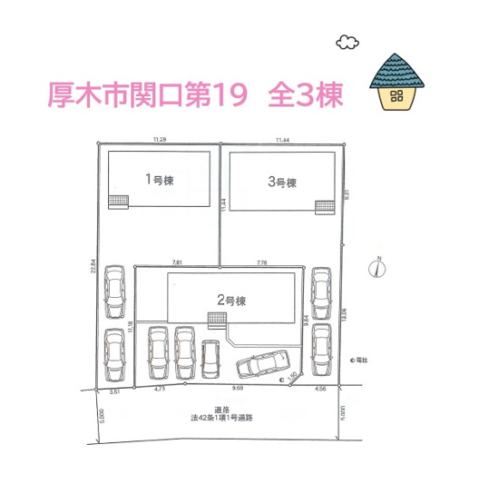 【区画図】 | 急な来客時にも柔軟に対応できるＰ4台駐車ＯＫ◎
幼保・小学校近く、お子さまの通学も安心して見守れる住環境にございます♪