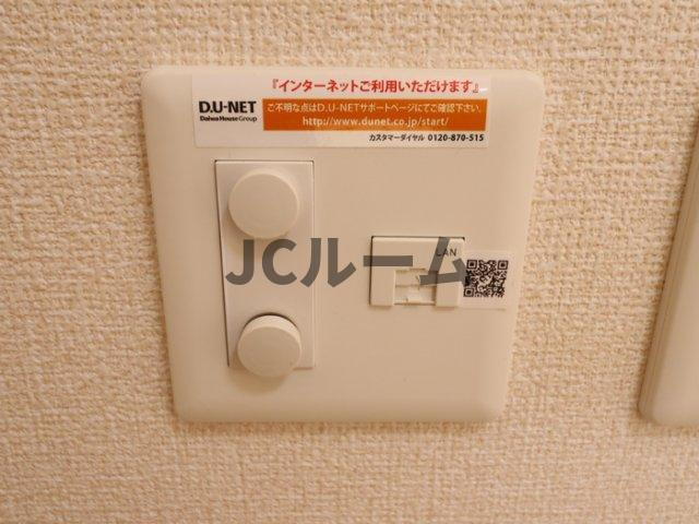 クレールヴィラ優 B棟のその他