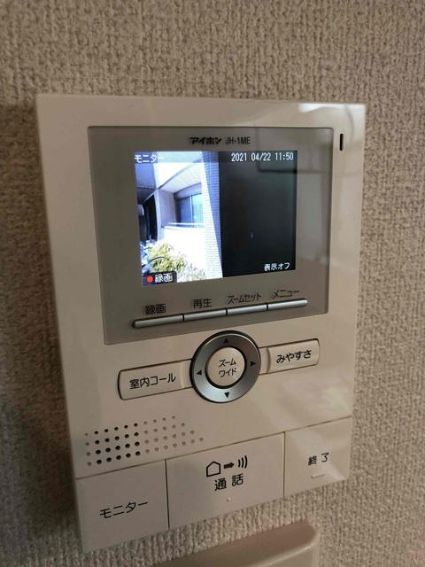 Ｙ+のセキュリティ