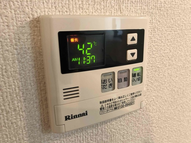 世田谷区深沢６丁目の賃貸マンションの内装