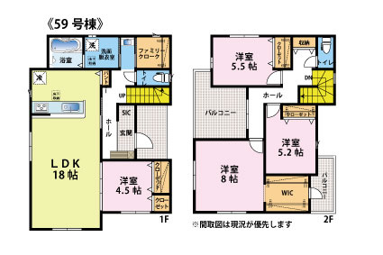 今津　新築戸建　2棟の間取り