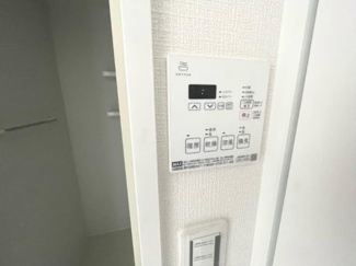 【その他】 | カーサ栄