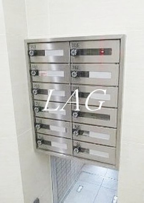 【その他共用部分】 | モント中馬込 | 集合ポストです。