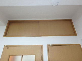 【その他】 | プライム王子神谷