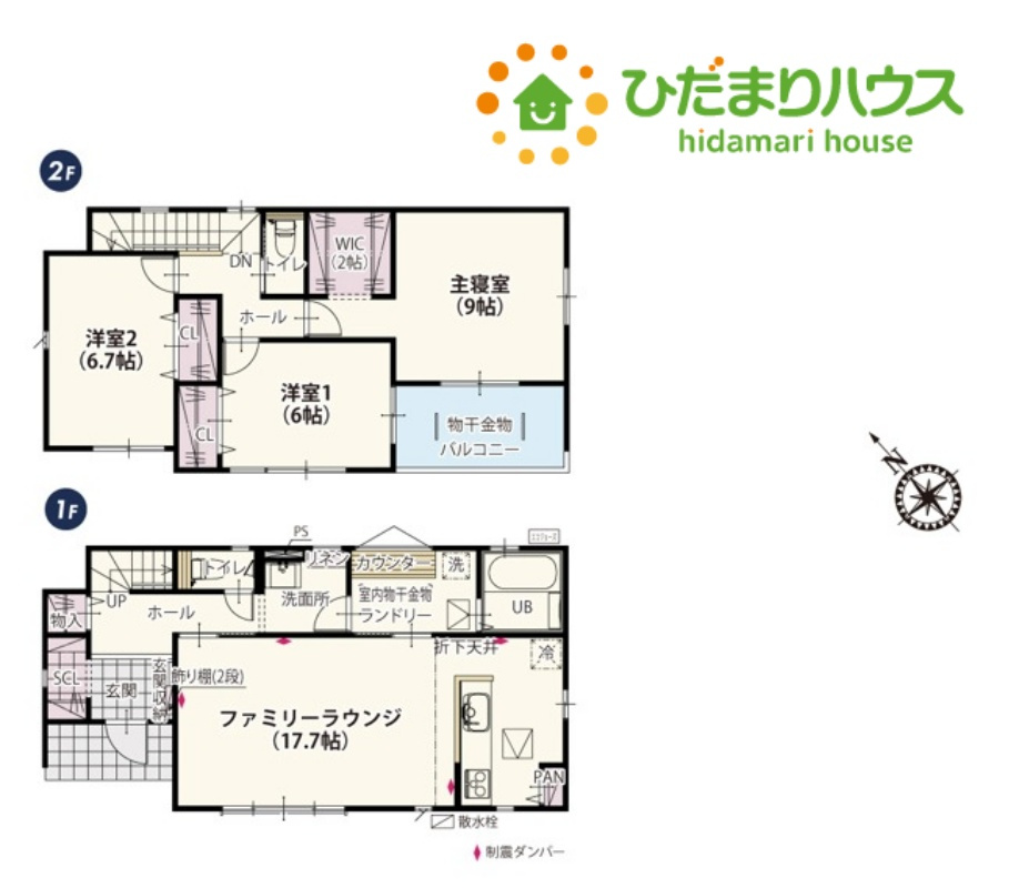 鴻巣市境　第1期　新築一戸建て　ワイウッドコート　05の間取り