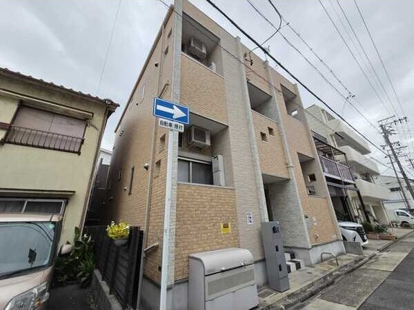 アルファ グランデの外観