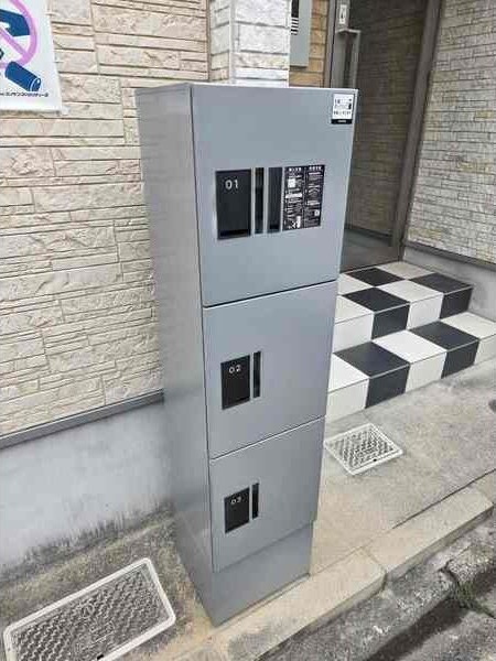 アルファ グランデのその他共用部分