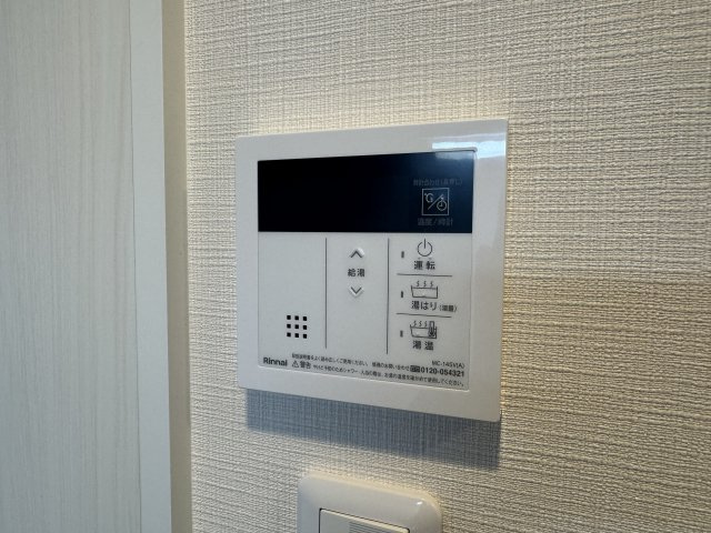【設備】ファーストフィオーレ北大阪リアン