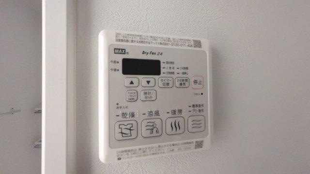 【設備】 | Feliz羽倉崎
