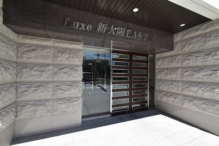 【ロビー】Luxe新大阪EASTⅡ 