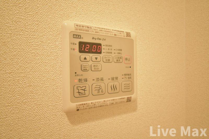 【浴室】プレサンス心斎橋レヨン 