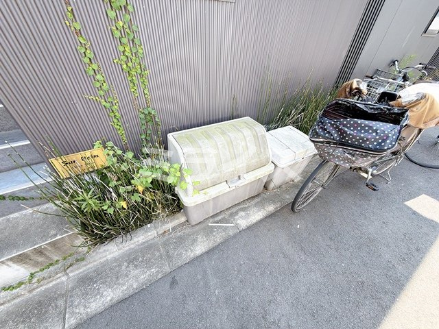 【庭】 | サンハイム下新庄