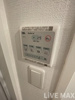【設備】セレニテフラン本町 