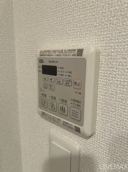 【設備】セレニテ本町リアン