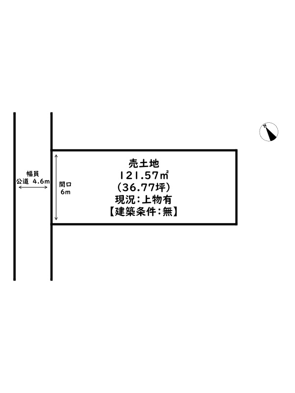 姫路市夢前町前之庄/売土地