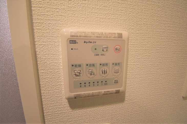 【設備】セレニテ堺筋本町リアン 