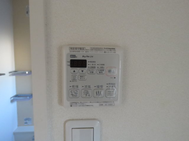 グレイスフルの設備
