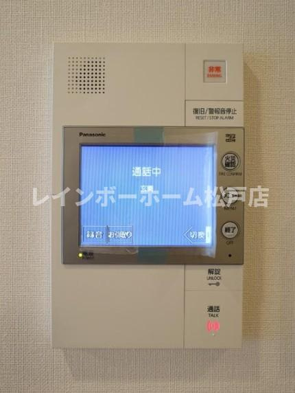 ベルドゥムール鎌ケ谷オークのセキュリティ