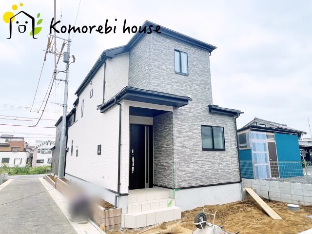 さいたま市北区奈良町42番　新築一戸建て　ハートフルタウン　J