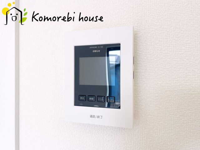 さいたま市北区奈良町42番　新築一戸建て　ハートフルタウン　Jの防犯設備|モニター付インターホンです