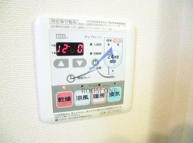 カーサ　ソレイユ