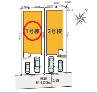 【区画図】 | 国分寺市富士本1丁目　全2棟　1号棟　仲介手数料無料 | 1号棟です