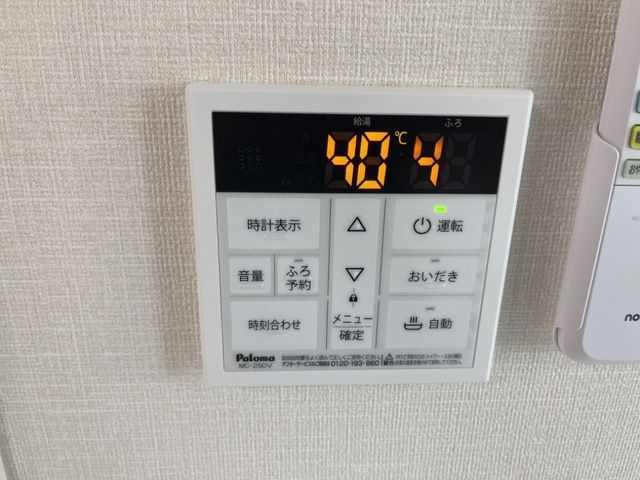 コンフォーレ　ハナミズキのその他