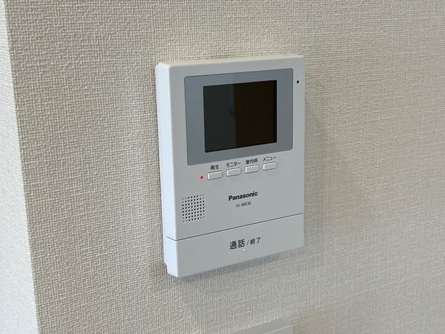 コンフォーレ　ハナミズキのセキュリティ