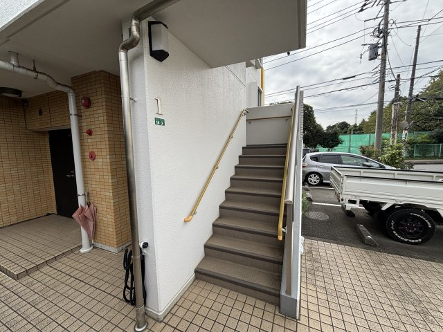 ホワイトヘイヴンのその他|セイムス　相武台前南口店