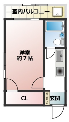 【間取り】 | 西宮シティハイツ