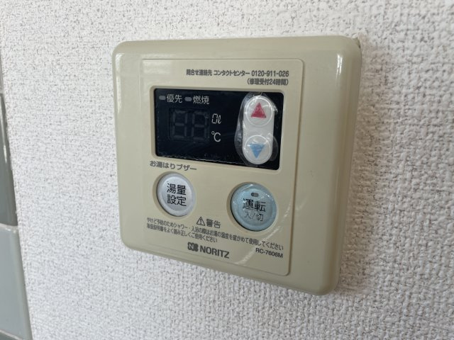 【設備】