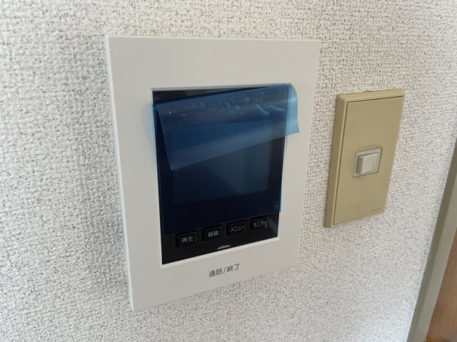 【その他】