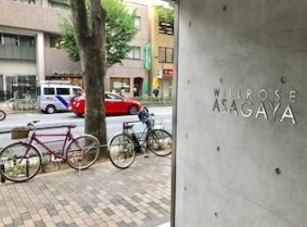 ウィルローズ阿佐ヶ谷のその他共用部分