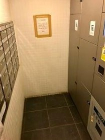ウィルローズ阿佐ヶ谷のその他共用部分