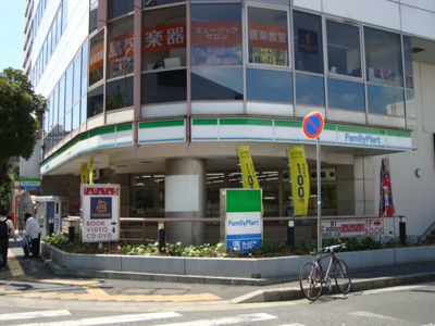 【周辺】 | イナハマ | ファミリーマート稲毛海岸駅前店まで1,253ｍ