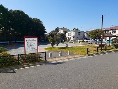 【周辺】 | コンフォールＧＲ　Ⅱ | はなさき公園まで350m