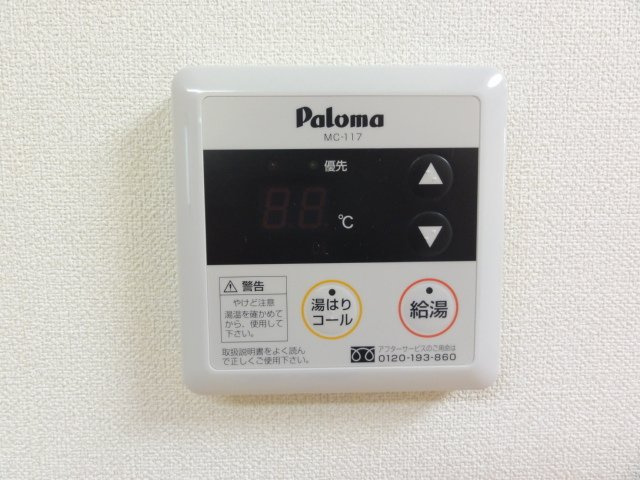 エクセ・コートの設備|室内設備