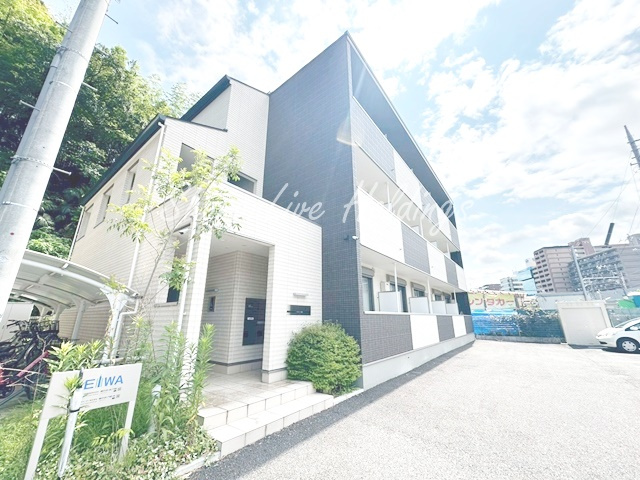 横浜市港北区篠原町のアパートの外観