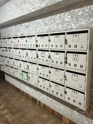 【その他共用部分】 | 祐光ファミリーマンション