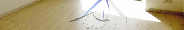 レムリア富ヶ谷の寝室|寝室です。