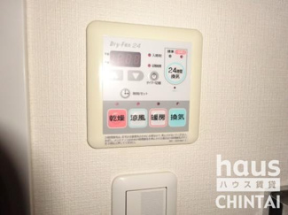 【設備】 | ウィルテラス千歳烏山