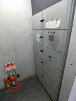 【その他共用部分】 | ウィルテラス千歳烏山 | 宅配ボックスあり