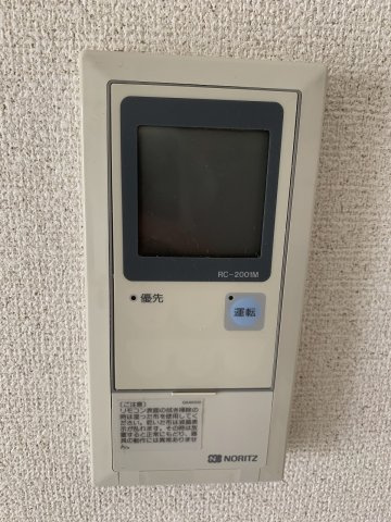 ヤノマンションの設備