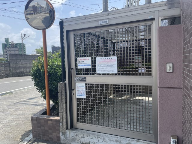 エバーライフ熊本中央の設備