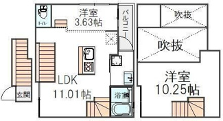 【間取り】 | グランドール北千住Ⅰ | 間取りです。