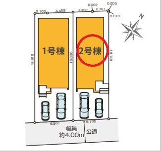 【区画図】 | 国分寺市富士本1丁目　全2棟　2号棟　仲介手数料無料 | 2号棟です