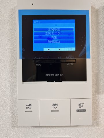 【セキュリティ】 | フジパレス堺大浜中町Ⅴ番館