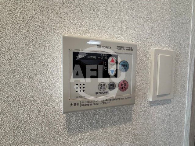 プレサンス京橋GREEN YARDアルミラの設備|プレサンス京橋GREEN　YARDアルミラ　給湯設備