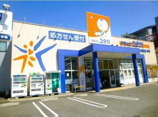 プレイズシード浅間町の周辺