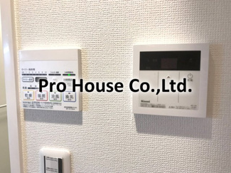 【設備】 | グランクオール東伏見